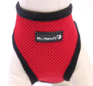 Mr. Peanut's PupTrek Small Dog/Cat Soft Mesh Step In Harness Vest (Color: Red, size: large)
